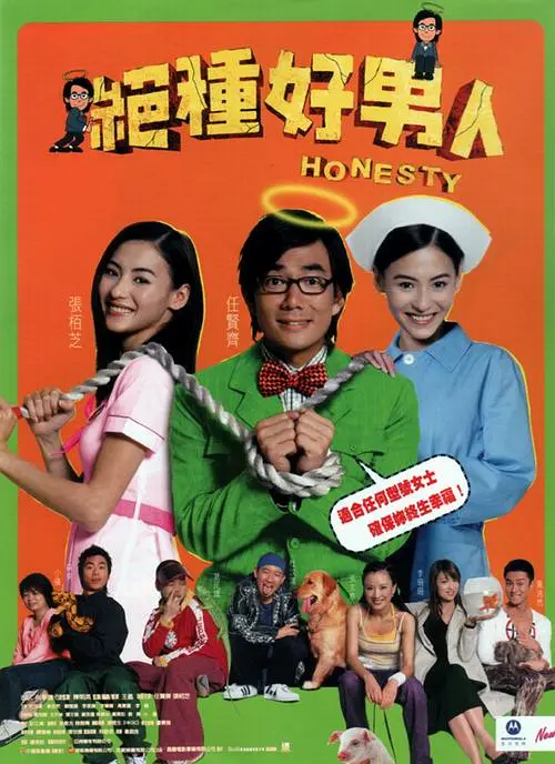 婷婷色中文网